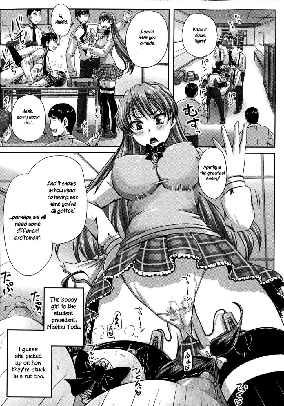 Hentai Manga Comic-REFUSE the zero sum game-Read-3